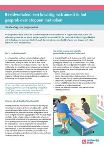 Beeldverhalen: een krachtig instrument in het gesprek over stoppen met roken