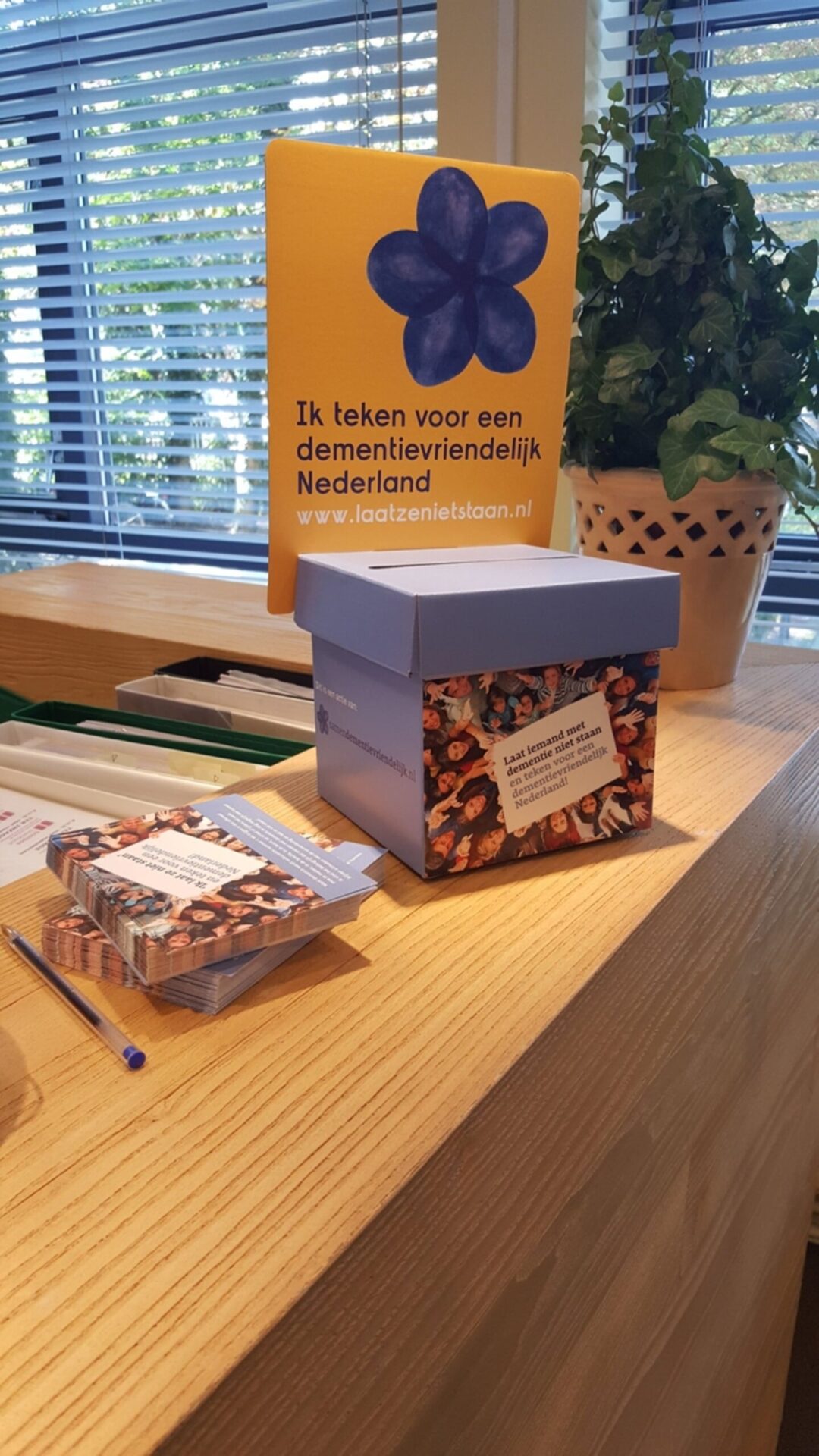 Wij steunen de campagne voor een dementievriendelijk Nederland