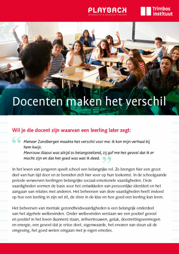 Docenten maken het verschil