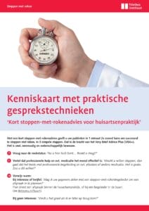 cover voor product tri-64-020. voorblad van het document