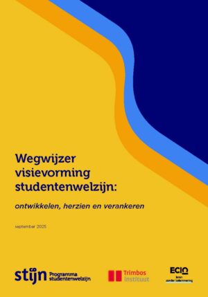 studentenwelzijn