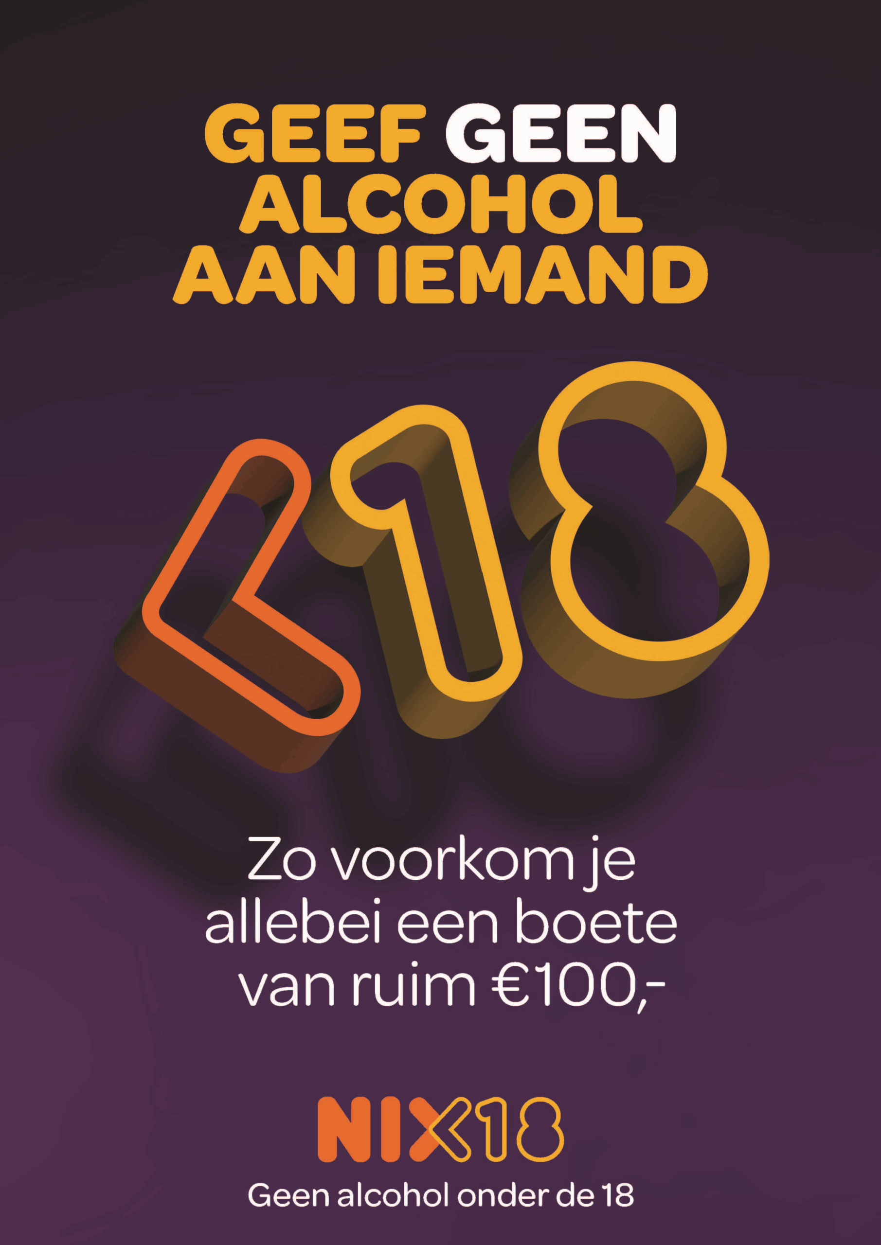 HR_NixZonderID_Posters 210x297mm_01