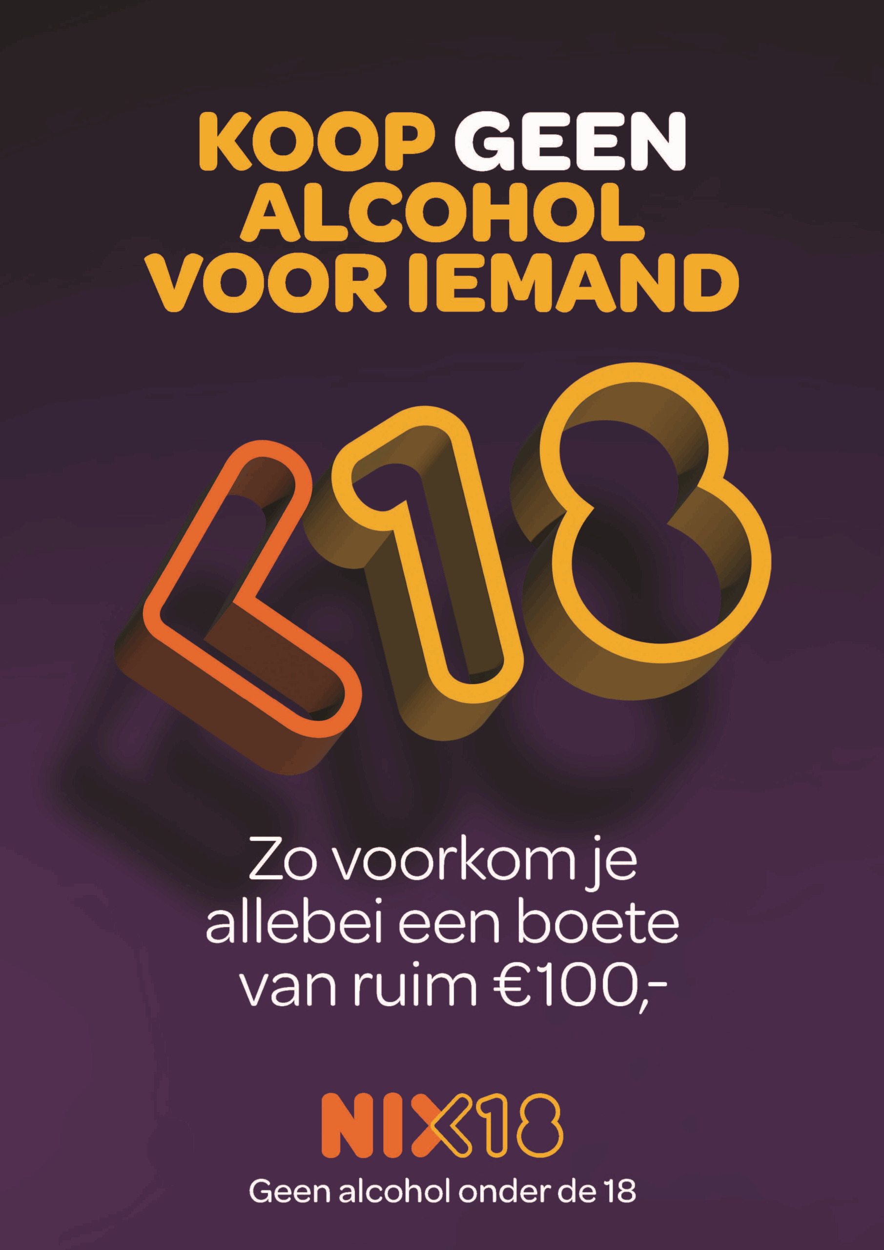 HR_NixZonderID_Posters 210x297mm_04